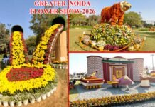 ग्रेटर नोएडा के सिटी पार्क में पुष्प प्रदर्शनी का आगाज: ड्रोन शो, ऑपरेशन सिंदूर व अन्य आकृतियां बनी आर्कषण का केंद्र