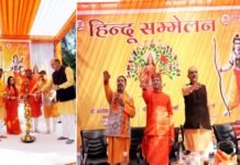 नोएडा के सेक्टर 30 में हिन्दू सम्मेलन का आयोजन