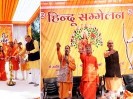 नोएडा के सेक्टर 30 में हिन्दू सम्मेलन का आयोजन