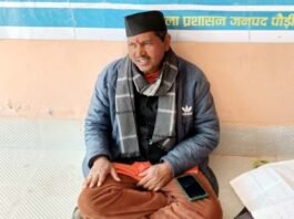 वन विभाग की कार्यशैली के खिलाफ सामाजिक कार्यकर्ता का एक दिवसीय सांकेतिक धरना