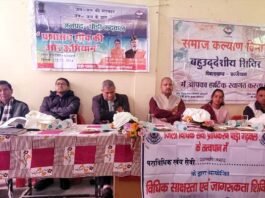 न्याय पंचायत पंचाली में आयोजित बहुउद्देशीय शिविर में 25 शिकायतें दर्ज, 110 लोगों को मिला योजनाओं का लाभ