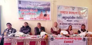 न्याय पंचायत पंचाली में आयोजित बहुउद्देशीय शिविर में 25 शिकायतें दर्ज, 110 लोगों को मिला योजनाओं का लाभ