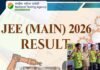 JEE MAIN 2026 जनवरी सत्र में 12 स्टूडेंट्स को मिला 100 परसेंटाइल, देखें टॉपर्स की लिस्ट jee mains 2026 result