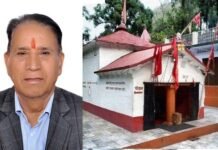 ज्वालपा देवी सिद्ध पीठ पूजा समिति के चुनाव संपन्न, सतीश अणथ्वाल पुनः अध्यक्ष निर्वाचित