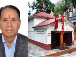 ज्वालपा देवी सिद्ध पीठ पूजा समिति के चुनाव संपन्न, सतीश अणथ्वाल पुनः अध्यक्ष निर्वाचित