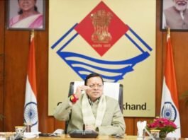 मुख्यमंत्री ने की राज्य में प्रस्तावित एवं निर्माणाधीन रेल परियोजनाओं की समीक्षा