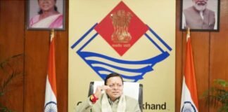 मुख्यमंत्री ने की राज्य में प्रस्तावित एवं निर्माणाधीन रेल परियोजनाओं की समीक्षा