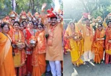 नोएडा के सेक्टर-34 में श्रीराम कथा से पूर्व भव्य कलश यात्रा का आयोजन