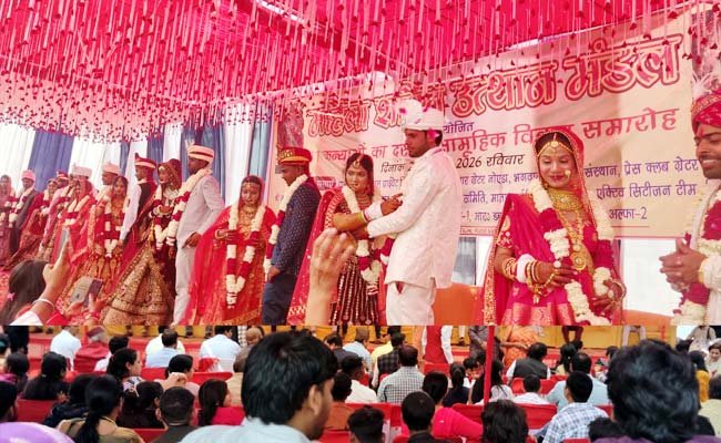 samuhik-vivah-samaroh