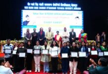 शी फॉर स्टेम के तहत हर जनपद में पांच छात्राओं को छात्रवृत्ति प्रदान की जाएगी: मुख्यमंत्री