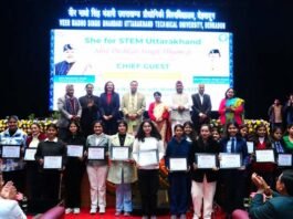 शी फॉर स्टेम के तहत हर जनपद में पांच छात्राओं को छात्रवृत्ति प्रदान की जाएगी: मुख्यमंत्री