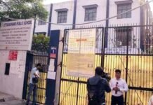 नोएडा के उत्तराखंड पब्लिक स्कूल की मान्यता रद्द, 9वीं से 12वीं तक पढ़ते हैं 400 स्टूडेंट्स, जानें क्या होगा यहाँ पढ़ने वाले बच्चों का