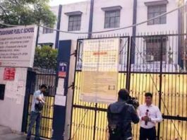 नोएडा के उत्तराखंड पब्लिक स्कूल की मान्यता रद्द, 9वीं से 12वीं तक पढ़ते हैं 400 स्टूडेंट्स, जानें क्या होगा यहाँ पढ़ने वाले बच्चों का