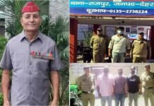 देहरादून फायरिंग और रिटायर्ड ब्रिगेडियर मुकेश जोशी की मौत मामले में चार आरोपी गिरफ्तार, ZEN-Z बार को किया सील Brigadier Mukesh Joshi Death