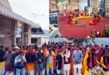 चैत्र वासंतीय नवरात्रि का भव्य शुभारंभ, मां भुवनेश्वरी धाम में उमड़ा श्रद्धालुओं का सैलाब Chaitra Vasantik Navratri