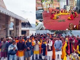 चैत्र वासंतीय नवरात्रि का भव्य शुभारंभ, मां भुवनेश्वरी धाम में उमड़ा श्रद्धालुओं का सैलाब Chaitra Vasantik Navratri