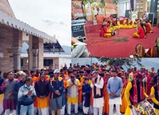 चैत्र वासंतीय नवरात्रि का भव्य शुभारंभ, मां भुवनेश्वरी धाम में उमड़ा श्रद्धालुओं का सैलाब Chaitra Vasantik Navratri