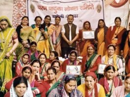 चरण पादुका गोथल समिति ने धूमधाम से मनाया स्थापना दिवस, उत्कृष्ट कार्य करने वाली महिलाओं को किया सम्मानित