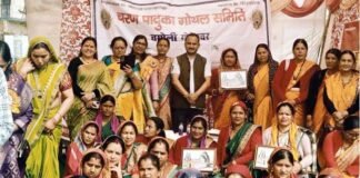 चरण पादुका गोथल समिति ने धूमधाम से मनाया स्थापना दिवस, उत्कृष्ट कार्य करने वाली महिलाओं को किया सम्मानित