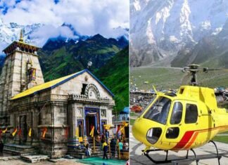 केदारनाथ धाम के लिए हेलीकॉप्टर सेवाओं का किराया तय, जानिए कब से होगी टिकट बुकिंग, कितना होगा किराया? KEDARNATH HELI SERVICE