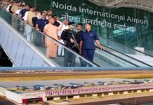 एशिया के सबसे बड़े नोएडा इंटरनेशनल एयरपोर्ट का उद्घाटन कल, ट्रैफिक एडवाइजरी जारी, इन रास्तों पर जाने से बचें Noida International Airport Inauguration