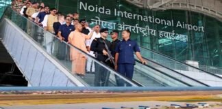 नोएडा इंटरनेशनल एयरपोर्ट का उद्घाटन कल, ट्रैफिक एडवाइजरी जारी, इन रास्तों पर जाने से बचें Noida International Airport Inauguration