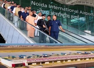 नोएडा इंटरनेशनल एयरपोर्ट का उद्घाटन कल, ट्रैफिक एडवाइजरी जारी, इन रास्तों पर जाने से बचें Noida International Airport Inauguration