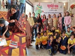 फूलदेई 2026 का शुभारम्भ रामनगर से, 100 से अधिक बच्चों ने चित्र, कविता और कहानी से बिखेरे सृजन के रंग
