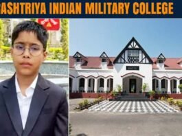 हर्षित जोशी का RIMC में चयन, उत्तराखंड के लिए निर्धारित एकमात्र सीट पर चयनित होकर बढ़ाया प्रदेश का मान Rashtriya Indian Military College RIMC