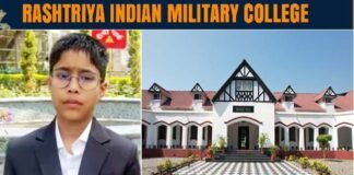 हर्षित जोशी का RIMC में चयन, उत्तराखंड के लिए निर्धारित एकमात्र सीट पर चयनित होकर बढ़ाया प्रदेश का मान Rashtriya Indian Military College RIMC