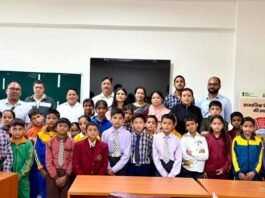 राज्य स्तरीय मैथ्स विजार्ड और स्पेल जीनियस प्रतियोगिता संपन्न State-Level Maths Wizard and Spell Genius