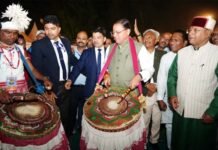 मुख्यमंत्री पुष्कर सिंह धामी ने देहरादून में राज्य जनजातीय महोत्सव 2026 में किया प्रतिभाग State Tribal Festival 2026 in Dehradun
