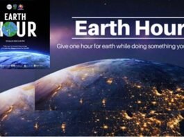 आज रात एक घंटे अंधेरे में डूबेगी दुनिया, जानें वजह