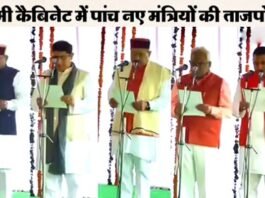 उत्तराखंड: धामी कैबिनेट का हुआ विस्तार, इन 5 विधायकों ने ली मंत्री पद की शपथ