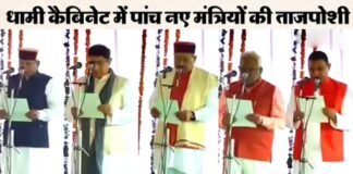 उत्तराखंड: धामी कैबिनेट का हुआ विस्तार, इन 5 विधायकों ने ली मंत्री पद की शपथ