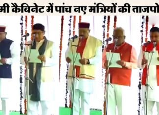 उत्तराखंड: धामी कैबिनेट का हुआ विस्तार, इन 5 विधायकों ने ली मंत्री पद की शपथ