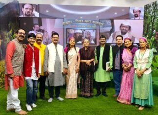 “लिख्वार -गितार – अमर कलाकार” स्व.चंद्र सिंह राही के योगदान का भावपूर्ण स्मरण