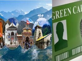 चारधाम यात्रा 2026: सोमवार से शुरू होगी वाहनों के ग्रीन कार्ड बनने की प्रक्रिया