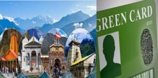 चारधाम यात्रा 2026: सोमवार से शुरू होगी वाहनों के ग्रीन कार्ड बनने की प्रक्रिया