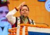 चार धाम यात्रा-2026 की तैयारियां तेज, श्रद्धालुओं की सुविधा और सुरक्षा सर्वाेच्च प्राथमिकता: मुख्यमंत्री पुष्कर सिंह धामी