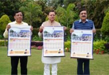 मुख्यमंत्री ने किया सनातन परंपरा पर आधारित पंचांग कैलेंडर का भव्य विमोचन