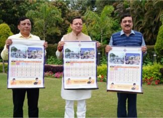 मुख्यमंत्री ने किया सनातन परंपरा पर आधारित पंचांग कैलेंडर का भव्य विमोचन