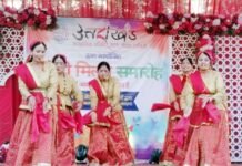 ग्रेटर नोएडा में उत्तराखंड सांस्कृतिक समिति का होली मिलन, बैठकी होली व लोकनृत्य ने बांधा समां