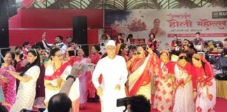 इंदिरापुरम के स्वर्ण जयंती पार्क में बिखरी उत्तराखंड की होली की रंगत, लोकगीतों पर झूमे दर्शक