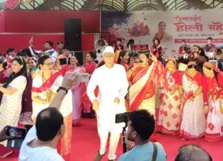 इंदिरापुरम के स्वर्ण जयंती पार्क में बिखरी उत्तराखंड की होली की रंगत, लोकगीतों पर झूमे दर्शक