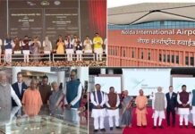 पीएम मोदी ने किया नोएडा इंटरनेशनल एयरपोर्ट का शुभारंभ, उत्तर भारत को मिला नया एविएशन हब