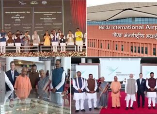 पीएम मोदी ने किया नोएडा इंटरनेशनल एयरपोर्ट का शुभारंभ, उत्तर भारत को मिला नया एविएशन हब
