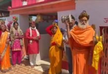 खैरालिंग महादेव मंदिर में दस दिवसीय शिव महापुराण कथा का भव्य समापन, अंतिम दिन विशाल भंडारे का आयोजन