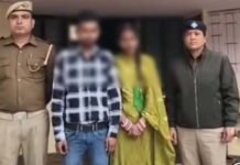 सतपुली से लापता युवती हरियाणा में मिली, घास लेने के लिए निकली थी घर से Woman Missing from Satpuli Found in Haryana