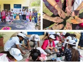 नमामि गंगे के तहत देवप्रयाग महाविद्यालय में रंगोली व मेहंदी प्रतियोगिता आयोजित